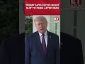 WATCH | Trump Says Cuba Is ‘Terribly Run,’ Hints U.S. Focus May Shift After Iran Crisis #shorts
