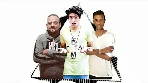 مهرجان كشاف علي العين فرعون مزيكا توزيع عطوه ريمكس اجدد مهرجان 2019 Mp3