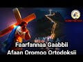 Faaruu Gaabbii Afaan Oromoo Ortodoksii Sooma Keessa Dhaggeeffatamu