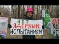 «Правительству лечиться надо! В правительстве очень много параноиков» Протест в Екатеринбурге