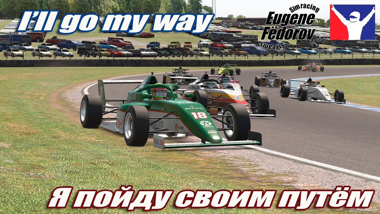 Not gonna lose this time! | iRacing Formula4 #simracing