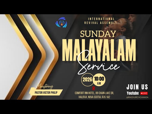 IRA SUNDAY WORSHIP SERVICE || 04 JANUARY 2026 || HALIFAX, NOVA SCOTIA