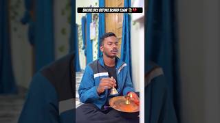 Bachelors Before Board Exam 📚💔 #shorts #comedy #funny #schoollife #comedyshorts #bachelors #exam