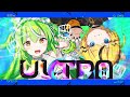 ULTRA C ／code:wltora - 小日向千虎 × ミラ・ルプス (cover)