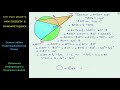 Геометрия Угол между двумя секущими, проходящими через точку вне окружности равен 35 Градусная мера