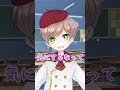 小学校あるある。席替え編。#Shorts