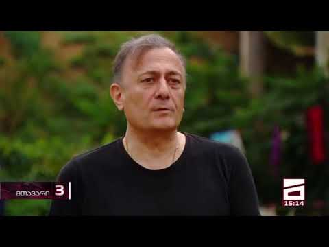 ყოფნა-არყოფნის ზღვარზე მყოფ ქვეყანაში შეუძლებელია ჩვენი იდეოლოგიის პარტიას მხარდაჭერა არ ჰქონდეს