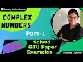 Complex Numbers|Diploma Maths|Ch-1|Engineering Mathematics| sem-2| GTU solutions