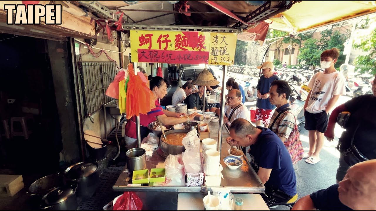 미식의 도시 타이페이 로컬맛집여행 39 곳