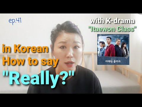 Kdrama How To Say Really In Korean Youtube