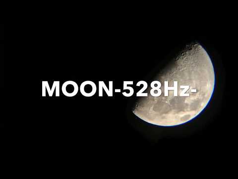 MOON-528Hz- /GUMI