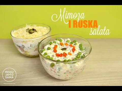 Video: Salata Od Haricots Verts I Kozjeg Sira S Bademima