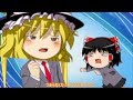 【ゆっくり実況】嘘つきうぷ主のマインクラフト【黄昏の森4日目】