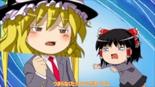 嘘つきりんの人気動画 Youtubeランキング