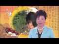 【大陸尋奇#1244】跟著酒香遊四川(十一) / 金秋新疆(十一)