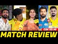 Tha  ballku  sixuu      csk vs mi match review  dhoni  cw