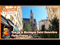 2 minutes 2 discover 121 rue de la montagne saint genevive paris france