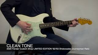 2020 Fender Custom Shop LIMITED EDITION '62/'63 Stratocaster