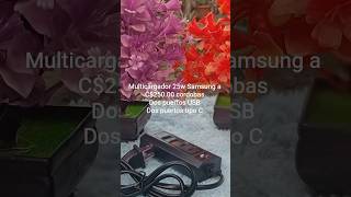 multicargador Samsung 25w