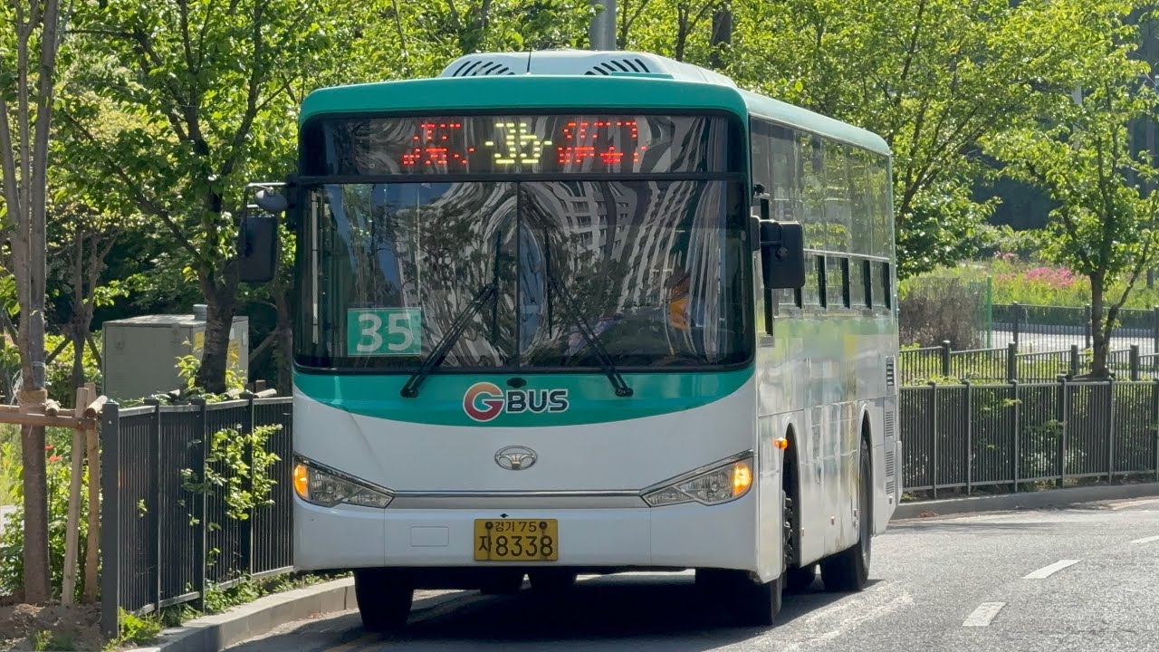 [하남] 경기상운 35번 전구간 주행영상