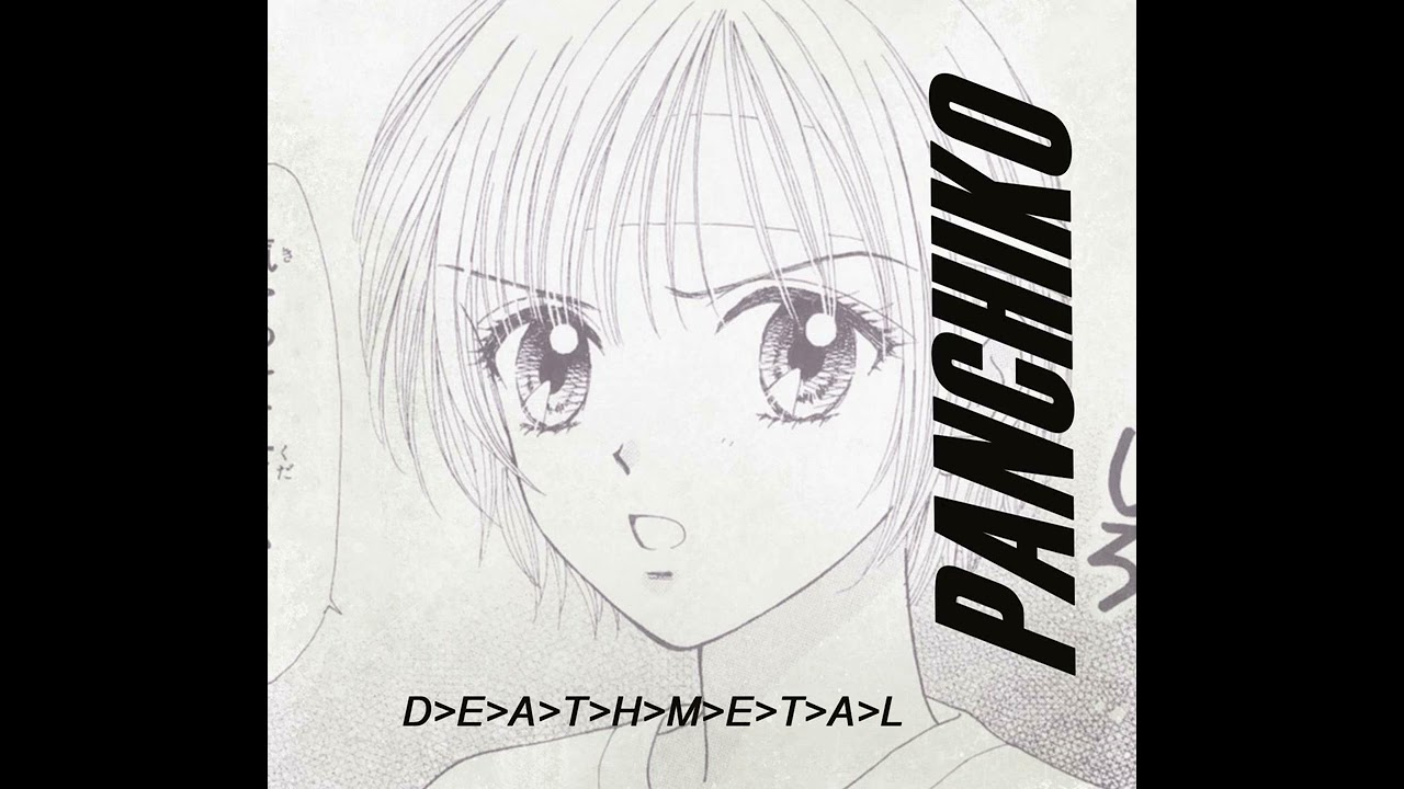 Panchiko - DEATHMETAL (Unmastered CD Rip) - YouTube