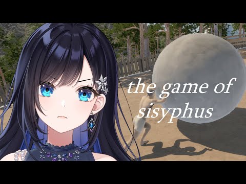 【the game of sisyphus】岩を転がして頂上目指す、らしい【七海ロナ／パレプロ】