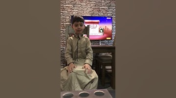 سورة القارعة