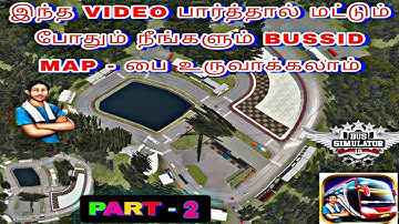 ❤️|MAP MOD MAKING| video🥳TAMIL 🥰IN BUSSID #bus #game #mr #bussid  #vijay #trending #ttf #viralvideo👍