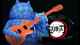 [Full] Demon Slayer: Kimetsu no Yaiba op song &quot;Gurenge&quot; (by LiSA) Guitar cover