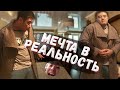 КУПИЛ КВАРТИРУ В 20 ЛЕТ!| РУМТУР МОЕЙ ПЕРВОЙ КВАРТИРЫ