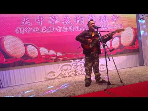 總有你鼓勵 by Victor