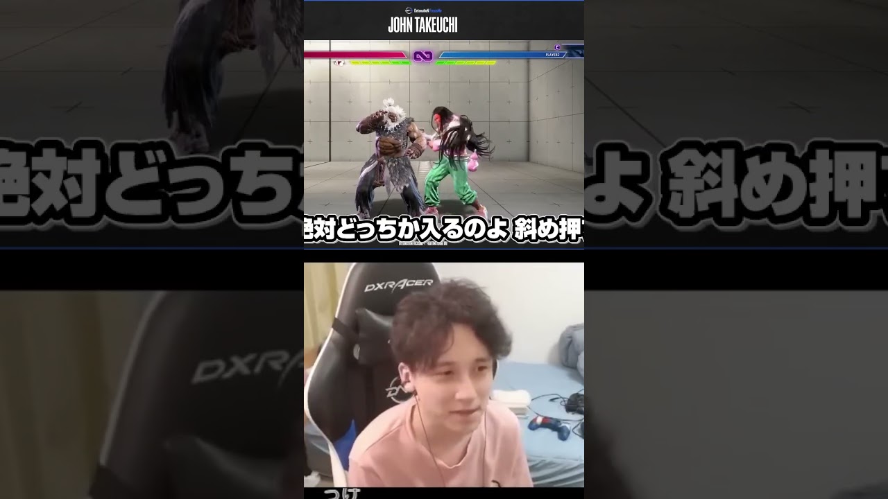 パッドで昇龍拳を出す秘密の裏技