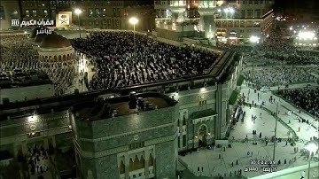 سورة الحج كاملة للشيخ عبدالله الجهني من تراويح الحرم المكي ليلة (16) 1440 هـ