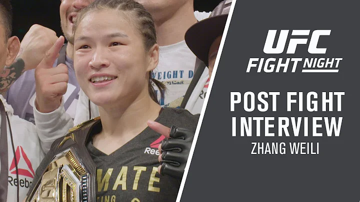 UFC Shenzhen: Zhang Weili - "I Knew I'd Be The First Chinese Champ" - DayDayNews