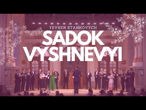 Видео: Yevhen Stankovych: 