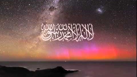 سورة الأحزاب بصوت الشيخ خالد القحطاني Surat Al-Ahzab