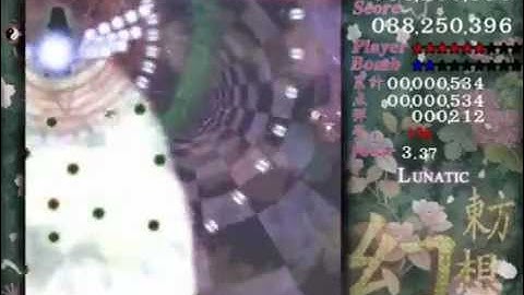 東方懐幻想郷 ~ Re:Lotus Land Story