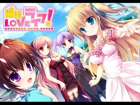 Osu! ~ nao - Toaru shougoku no ohimesama ga [Demeroge] (7.14*) FC