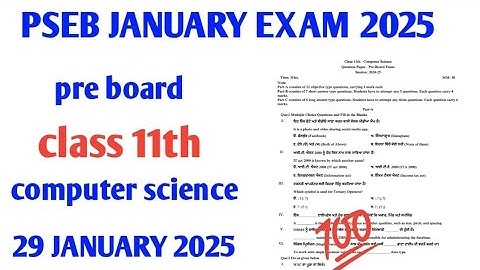 #pseb pre board class 11th computer science 29 January 2025
