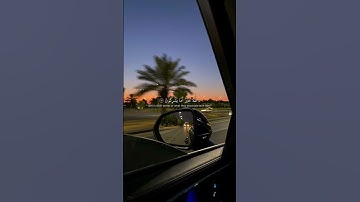 ءَآللَّهُ خَيۡرٌ أَمَّا يُشۡرِكُونَ | للقارئ الشيخ ياسر الدوسري #القرآن_الكريم #قرآن #ياسر_الدوسري