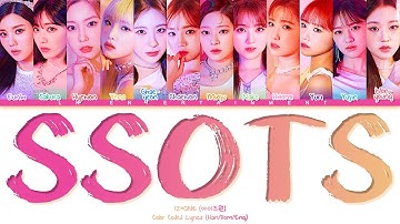 IZ*ONE (아이즈원) 