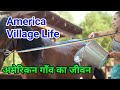 America Village Life Pennsylvania state in hindi