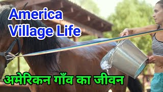 America Village Life Pennsylvania state in hindi screenshot 5