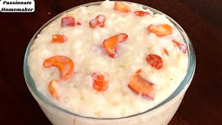 Rice Kheer - Rice Pudding Recipe-Paal Payasam-Paramannam Recipe-Rice Payasam-How To Make Rice Kheer