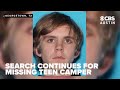 Mother, 'We just want him home; Search continues for missing teen near Lake Georgetown
