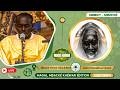 🔴En Direct: Célébration Magal Mbacké Khéwar Editon 2026 par Le Dahira Massalikoul Djinan Ndiobene