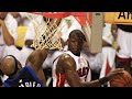 NBA 2006 파이널 4차전 댈러스 매버릭스 Vs 마이애미 히트 