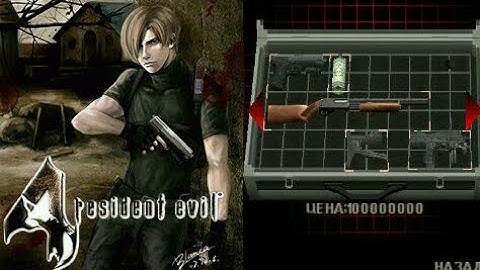 J2ME Loader v1.2.7.8 Emulador de jogos Java para Android