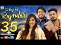 RAAJ DULARI II ABHI PAYLA II NAZARBATTU IILatest Haryanvi Songs 2019