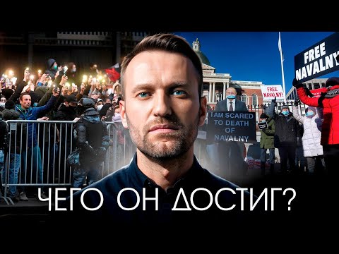 Топ-10 Достижений Навального